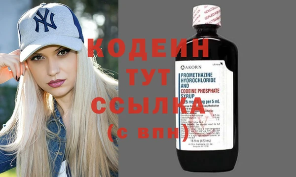 кокаин перу Алзамай