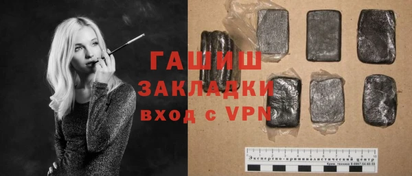 сатива Алексин