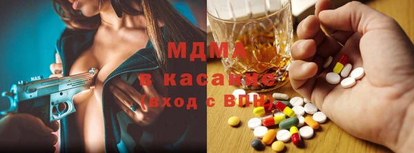 сатива Алексин