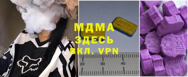 кокаин перу Алзамай