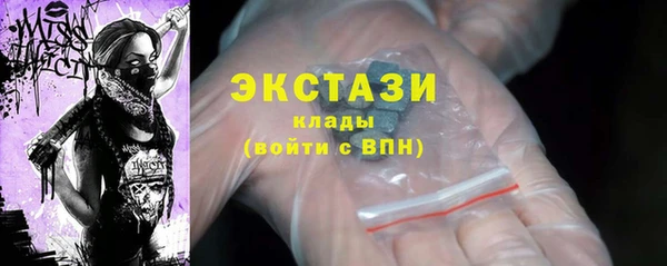 прущий лед Алексеевка