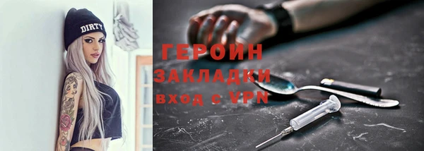 меф Дмитриев