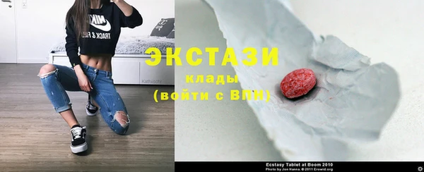 прущий лед Алексеевка
