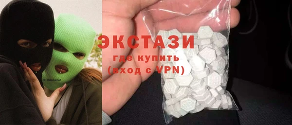 прущий лед Алексеевка