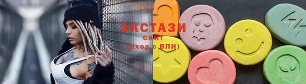 прущий лед Алексеевка