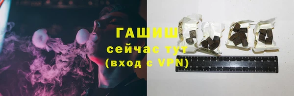 прущий лед Алексеевка