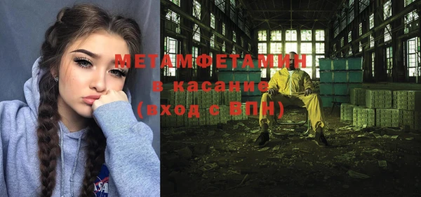 прущий лед Алексеевка