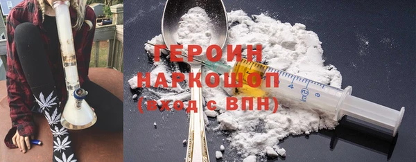 круглые Дмитровск