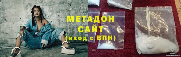 прущий лед Алексеевка