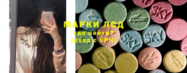 сатива Алексин
