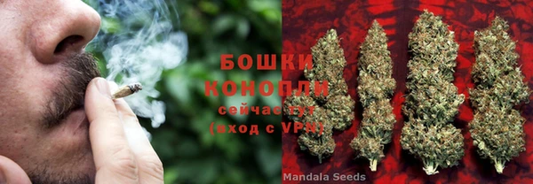 кокаин перу Алзамай